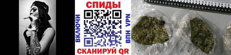 Бутират 1.4BDO  закладка  Россошь 