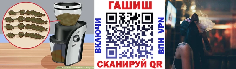 Cannafood марихуана  hydra ссылки  Россошь 