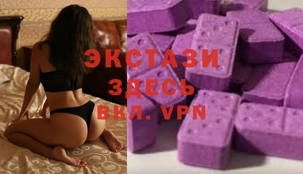 марки nbome Абдулино