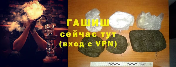 экстази Пересвет