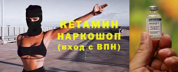 jwh Переславль-Залесский