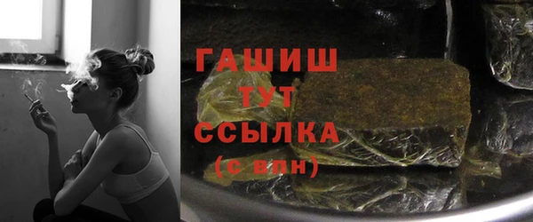экстази Пересвет