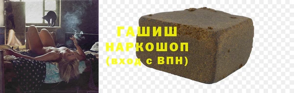 индика Алзамай