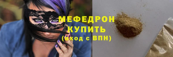 jwh Переславль-Залесский