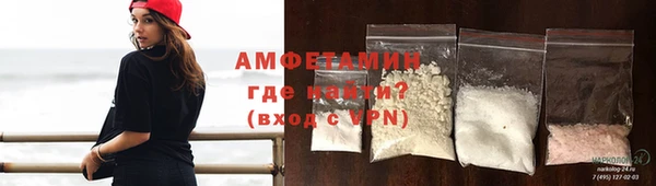 jwh Переславль-Залесский