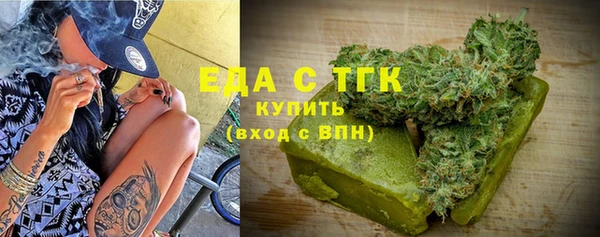 jwh Переславль-Залесский