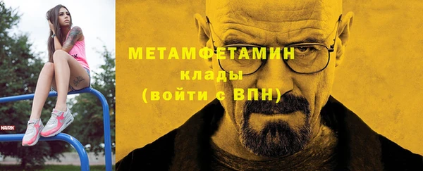 jwh Переславль-Залесский
