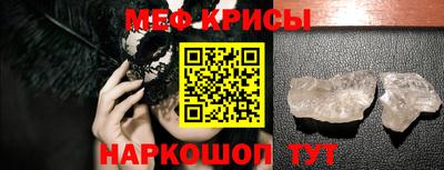 дмт Кулебаки