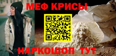МДПВ Кунгур