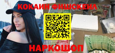 герыч Кумертау