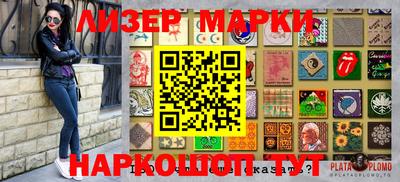 дмт Кулебаки