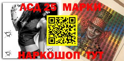 МДПВ Кунгур