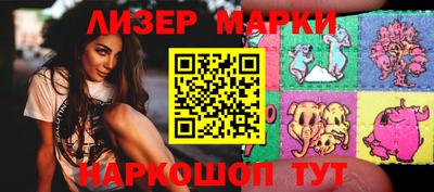 герыч Кумертау