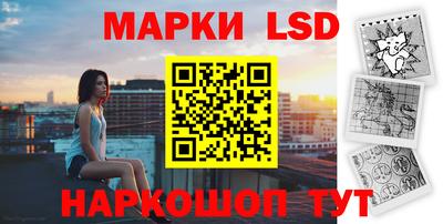герыч Кумертау