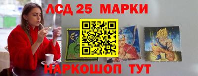 дмт Кулебаки