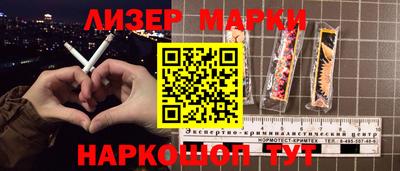 дмт Кулебаки