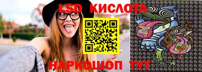 дмт Кулебаки