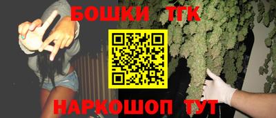 дмт Кулебаки