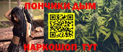 герыч Кумертау
