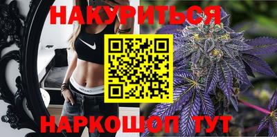 дмт Кулебаки