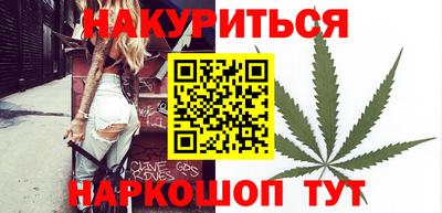 герыч Кумертау