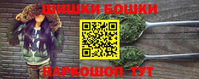 дмт Кулебаки