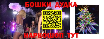 дмт Кулебаки