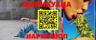 герыч Кумертау