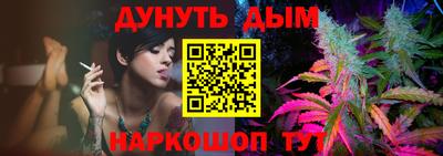 герыч Кумертау