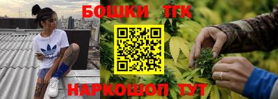 МДПВ Кунгур
