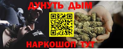 герыч Кумертау