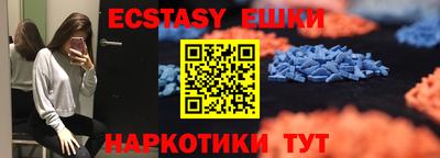 герыч Кумертау