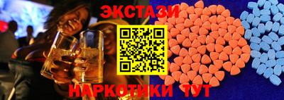 МДПВ Кунгур