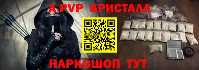 герыч Кумертау