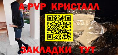 МДПВ Кунгур