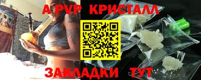 дмт Кулебаки