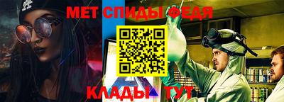 дмт Кулебаки