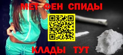 дмт Кулебаки