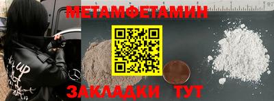 МДПВ Кунгур