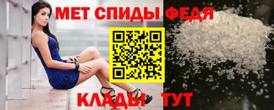 герыч Кумертау