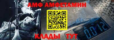 МДПВ Кунгур