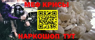 дмт Кулебаки