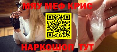герыч Кумертау