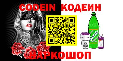 дмт Кулебаки