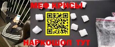 герыч Кумертау