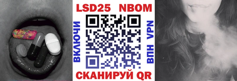 LSD-25 экстази ecstasy  Россошь 
