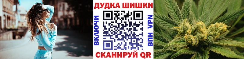 kraken сайт  Россошь  Конопля Ganja 